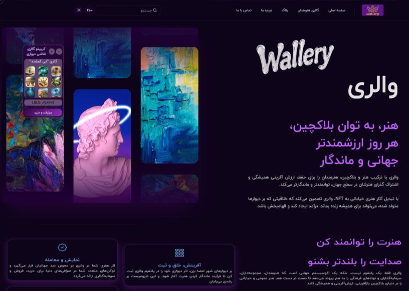 نمایش تصویر محصول